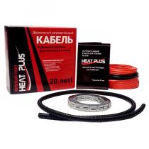Теплый пол греющий кабель Heat Plus 35м. (700 Вт)